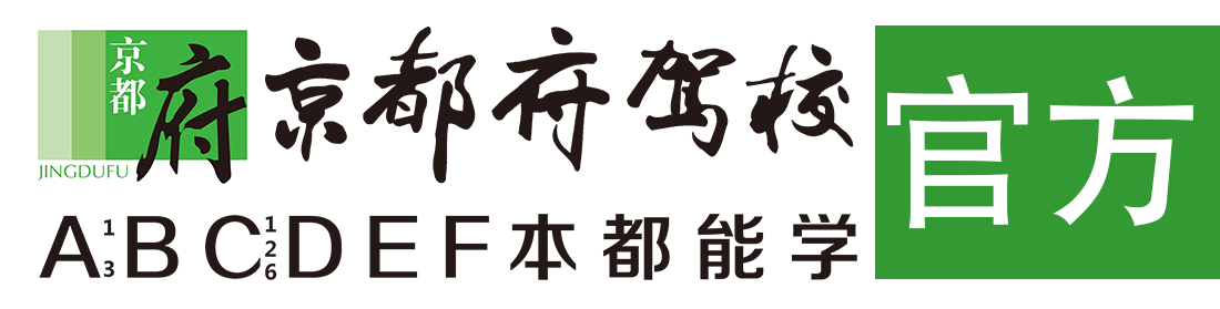 啊啊啊啊好大好硬操我小逼视频></div>
                    </a>
                </div>                                                                                                  
                <!-- logo -->
                <button type=